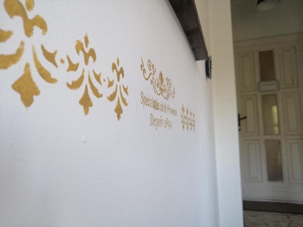 Kuria Apartman Budapest With Free Parking 외부 사진